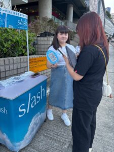 Slash 校園Roadshow_Cityu8
