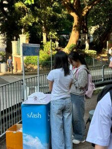 Slash 校園Roadshow_Hku1