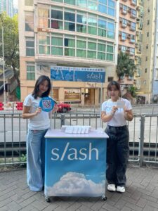 Slash 校園Roadshow_Hku5