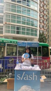 Slash 校園Roadshow_Hku8