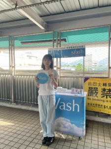 Slash 校園Roadshow_Polyu1