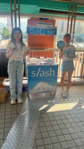 Slash 校園Roadshow_Polyu9