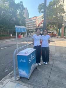 Slash 校園Roadshow_Syu1