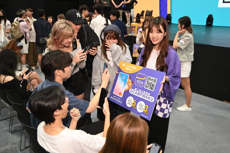 One EVENT 16