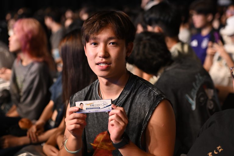 One EVENT 18