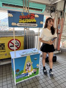 Road Show Events 14